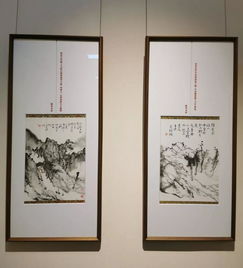 陈全胜 方寸万境——小品画展中的文艺创作哲思