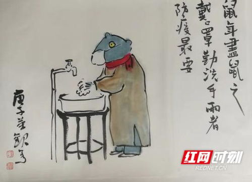 湖南文旅厅组织文艺创作，以文艺之力丰富线上文化生活，同心抗疫