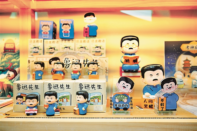互联网交流中的新语用实践